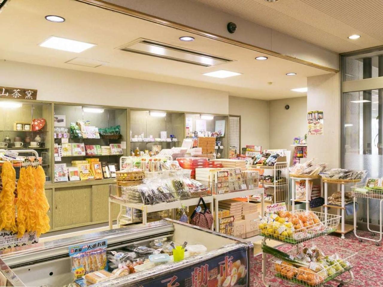 Kokuminshukusha Irohajima Karatsu Exterior foto