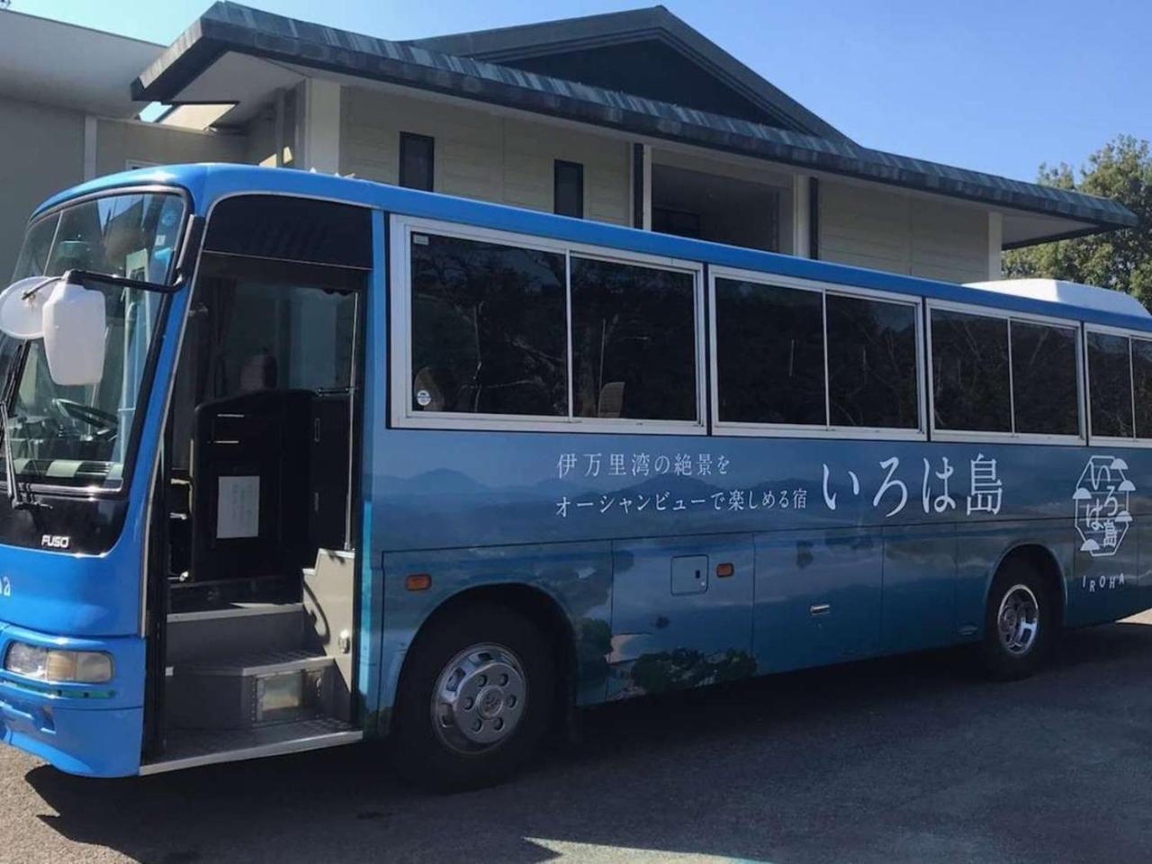 Kokuminshukusha Irohajima Karatsu Exterior foto